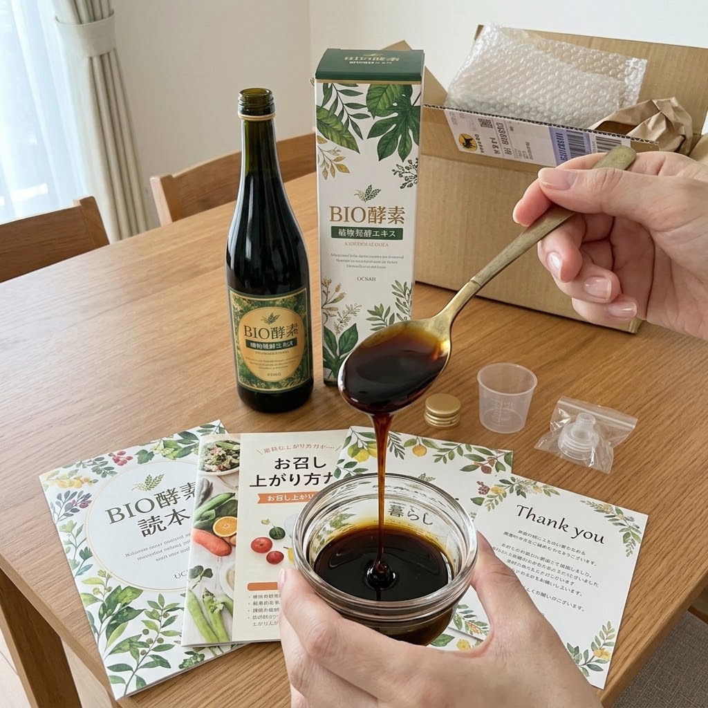 陶器の甕でじっくり熟成されたBIO酵素の濃厚な原液